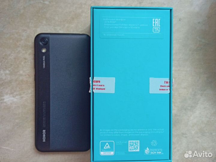 HONOR 8S, 2/32 ГБ