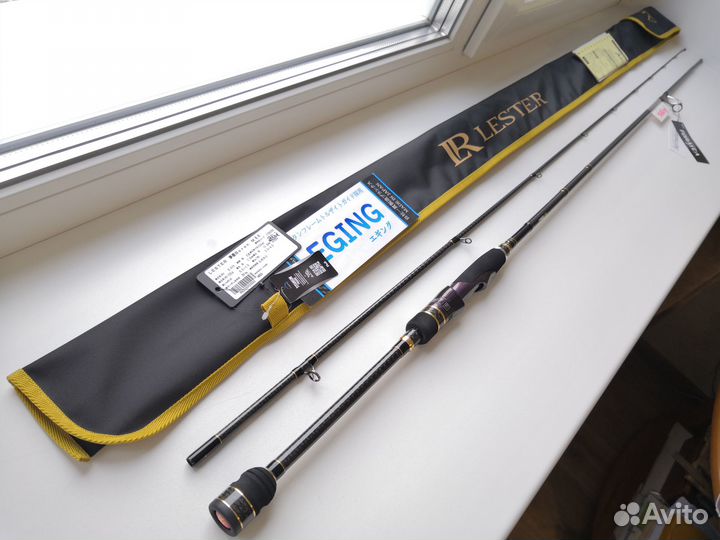 Nissin Ares Lester Yumesumi Boron M 8.6