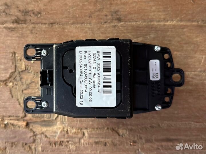 BMW X6 F86 F16 X5 F15 F85 Джойстик управления