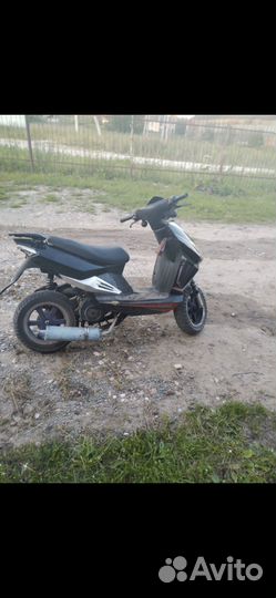 Stels Vortex 150