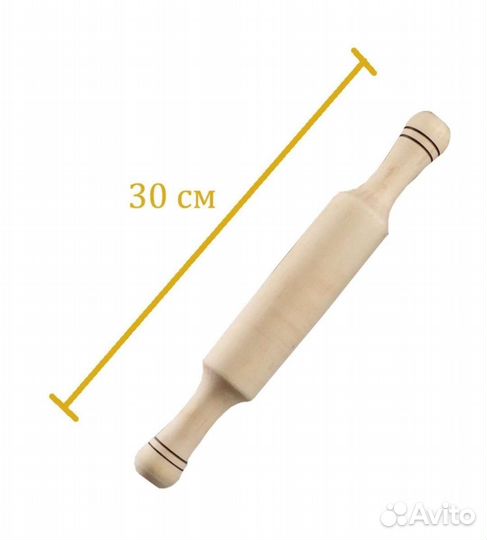 Форма для пряников и печенья (пряничная доска)