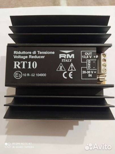 Преобразователь 24 на 12