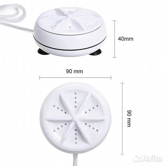 Ультразвуковая стиральная машинка Turbine Wash