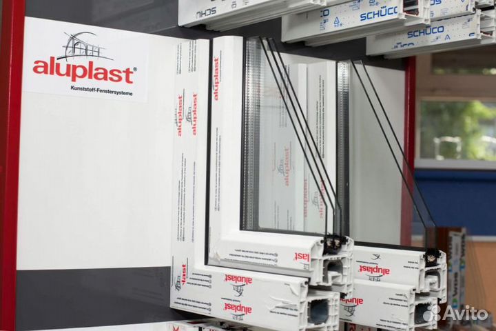 Дверь пвх балконная