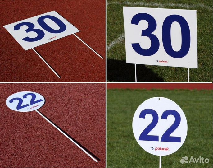 Указатели метража разметки Polanik для сектора метания, к-т из 26 шт. DM80/26-S0322