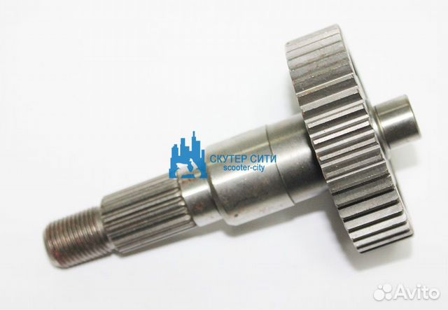 Вал заднего колеса с шестерней Honda Lead 90 (Арт
