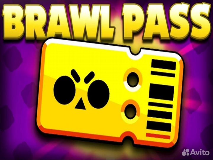 Brawl Stars / Brawl Pass / Бравл пас / Гемы /Донат