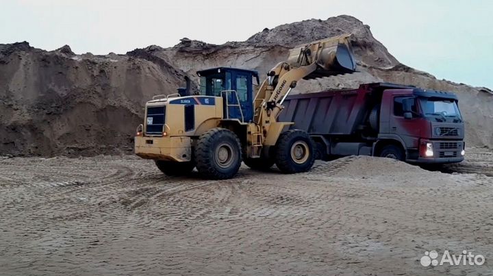 Песок Богаевский с доставкой