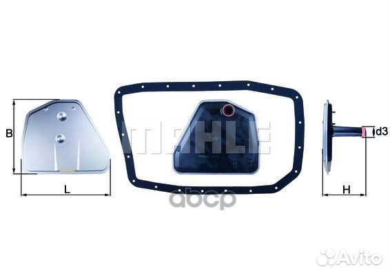 Фильтр АКПП BMW E65/X3