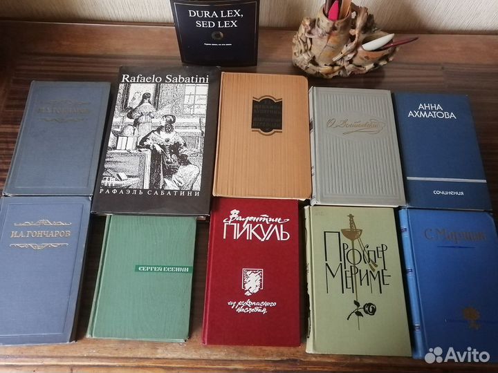 Отдельные тома собраний сочинений