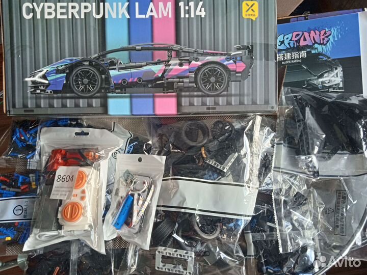 Конструктор Lego Technic Порше Ламба Полиция 52в1