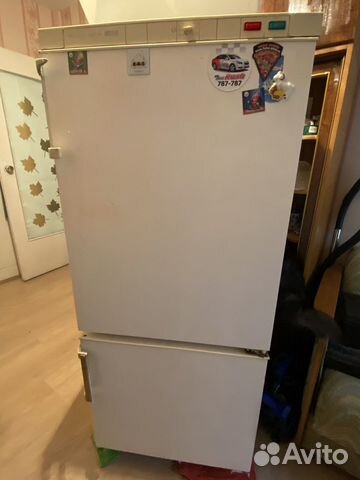 Холодильник