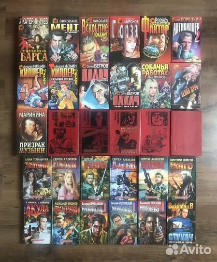 Российские и советские детективы и боевики