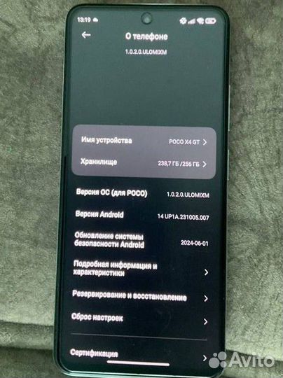 Xiaomi Poco X4 GT, 8/256 ГБ