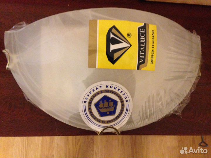 Светильник новый