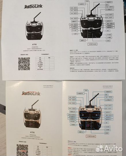 Мфу лазерный Samsung scx-4200