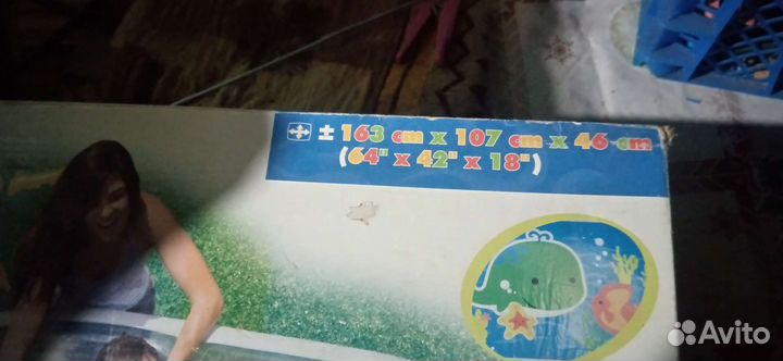 Детский надувной бассейн intex