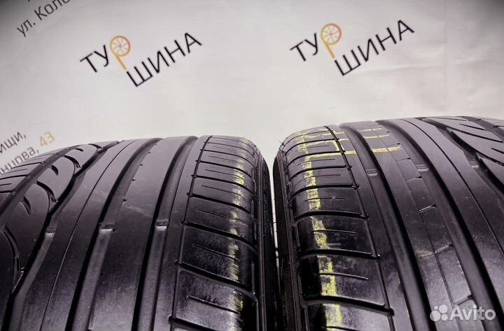 Dunlop SP Sport 01 265/45 R21 94Y