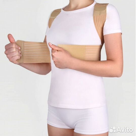 Корсет ортопедический. Корректор осанки