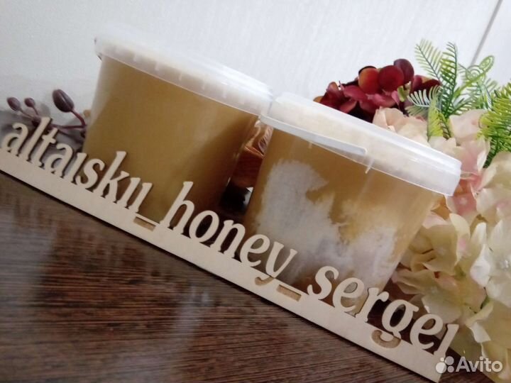 Забрус, мед, соты, огневка, перга с доставкой