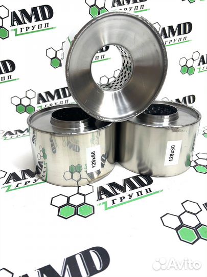 Пламегаситель для авто 128-80 купить в Саранске