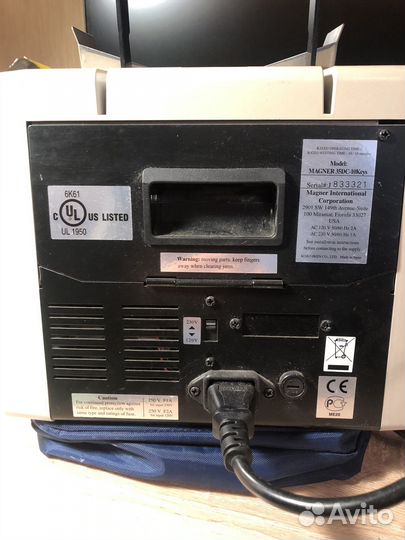 Счетчик банкнот Magner 35 S