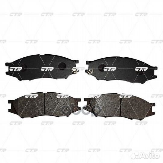 Колодки тормозные дисковые GK0785 CTR