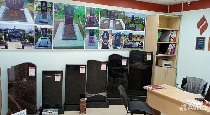 Ищу партнера в готовый бизнес