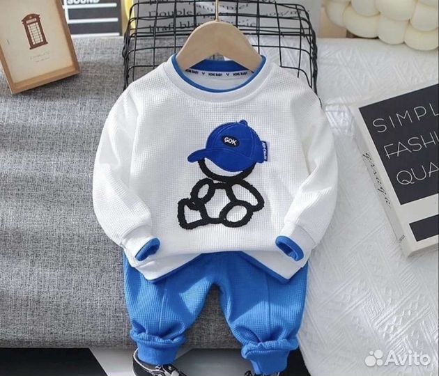 Костюм для мальчика