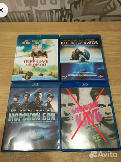 Blu-Ray Фильмы (Лицензия)