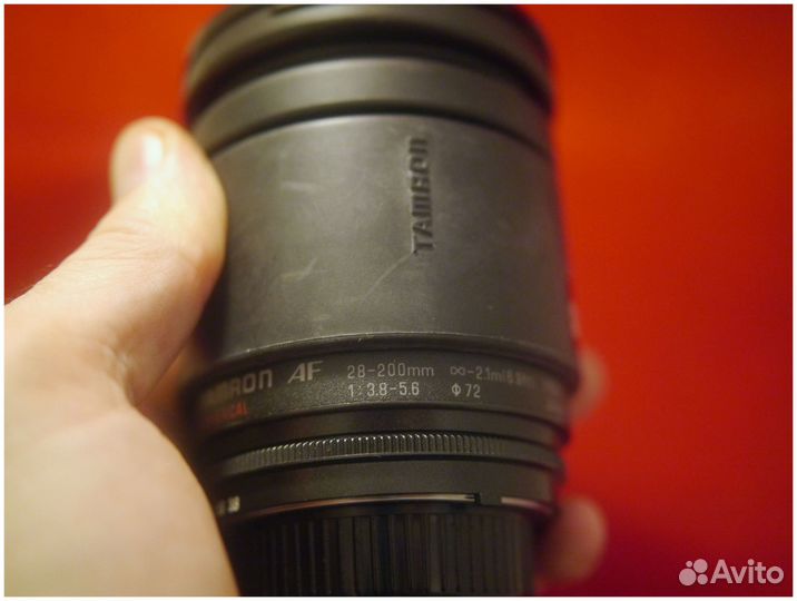 Nikon 28mm-200mm f3,8-5,6 tamron