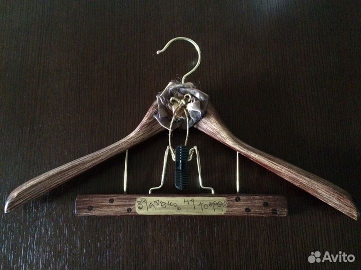 Плечики для одежды «Зайдешь на кофе»