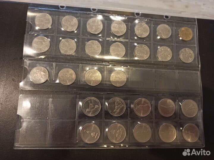 Юбилейные монеты россии 25р