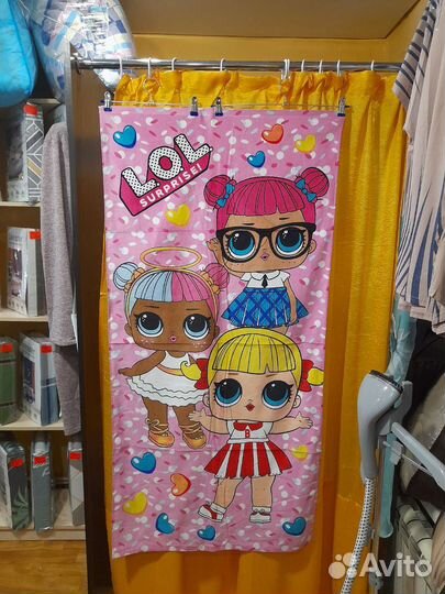 Пляжное полотенце