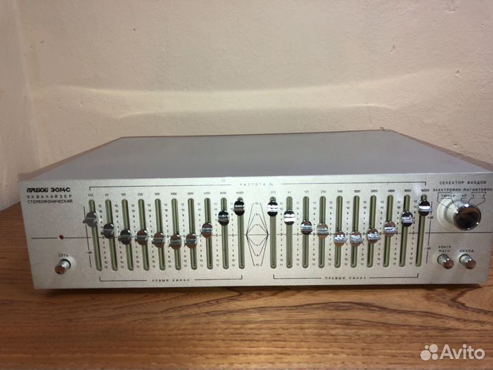 Прибой э014с