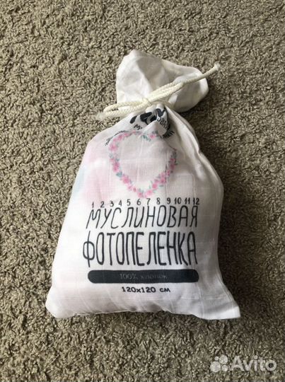 Муслиновая фотопеленка