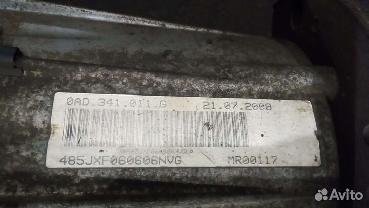 Раздатка на tоuareg 2008