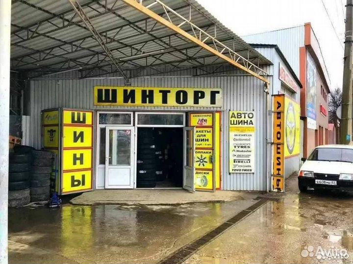 Sailun Ice Blazer Arctic 215/55 R17