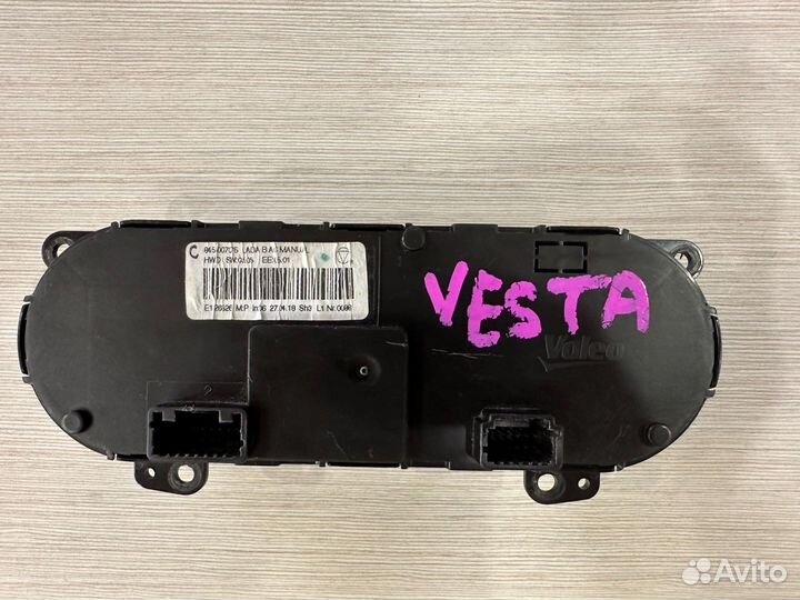 Блок управления климат контролем LADA Vesta