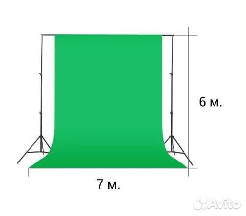 Хромакей со стойками