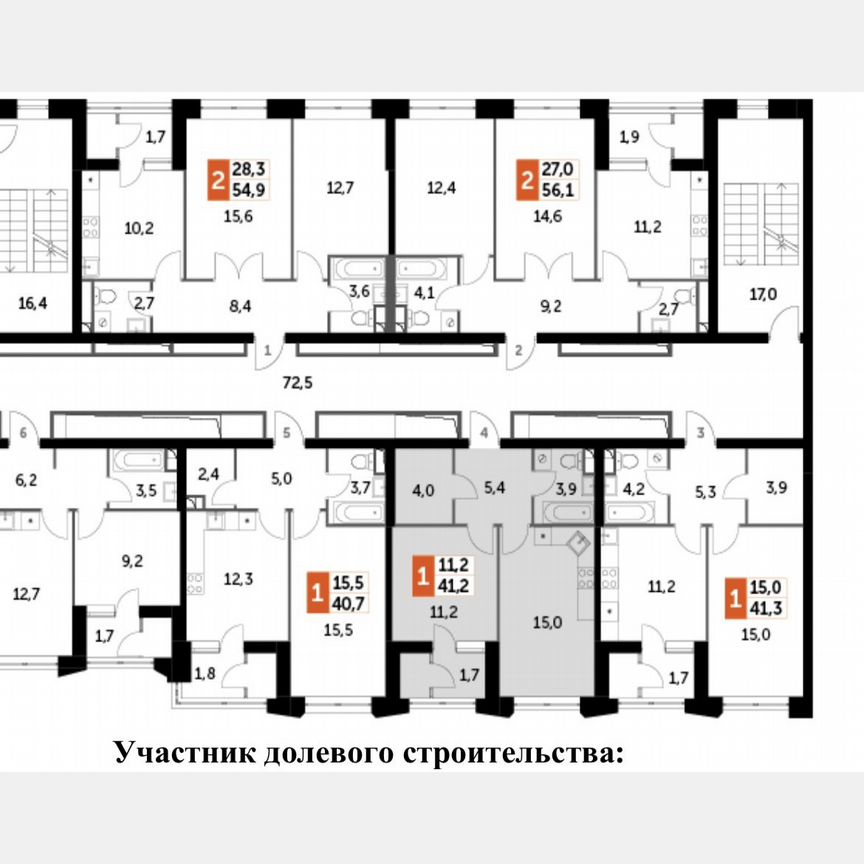 1-к. квартира, 41,2 м², 23/27 эт.