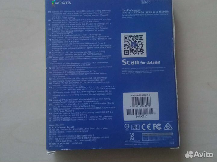 Накопитель SSD Silicon Power sata-III 120Gb