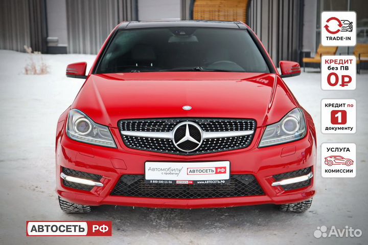 Mercedes-Benz C-класс 1.8 AT, 2012, 216 000 км