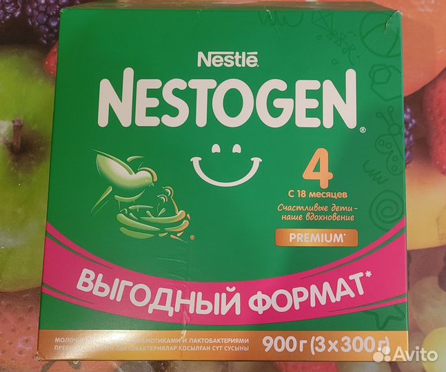 Детская молочная смесь Nestogen 4