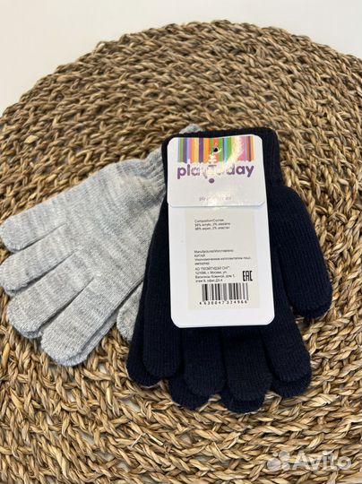 Перчатки трикотажные для мальчика, 2 пары