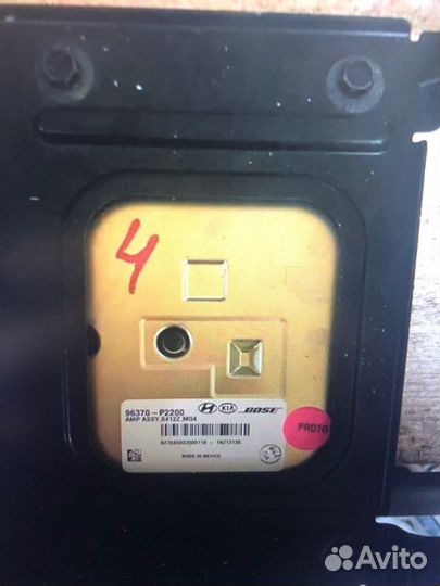 Усилитель звука Kia Sorento Mq4