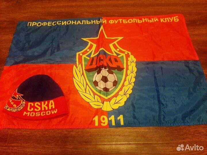 Цска комплект флаг и шапка