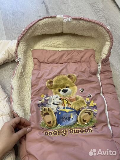 Кокон в коляску овчинный