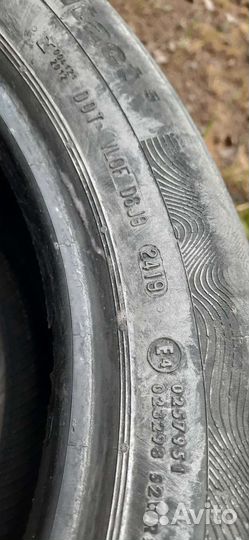 Continental ContiPremiumContact 5 205/55 R16 19H