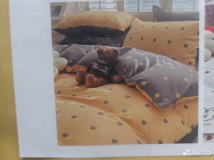 Постельное бельё